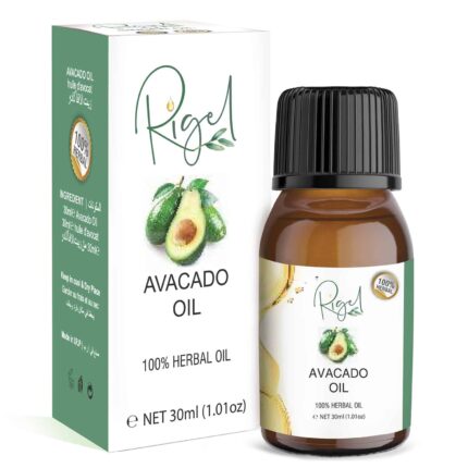 Avocado Oil 30ml